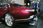 Jaguar B99 by Bertone 2011 года